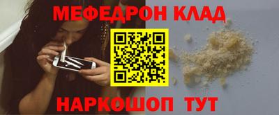амфетамин Ижевск