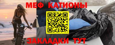 амфетамин Ижевск