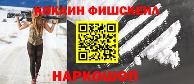 амфетамин Ижевск