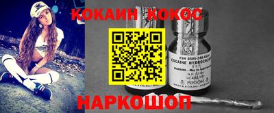 амфетамин Ижевск