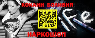 альфа пвп VHQ Ивантеевка