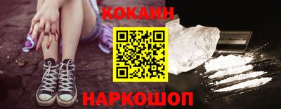 альфа пвп VHQ Ивантеевка