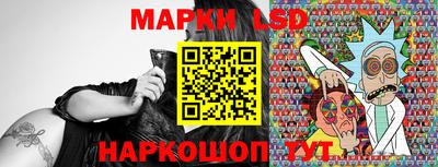 амфетамин Ижевск