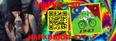 мдма Иваново