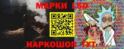 альфа пвп VHQ Ивантеевка