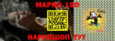 альфа пвп VHQ Ивантеевка