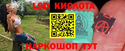 альфа пвп VHQ Ивантеевка