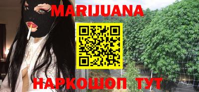 мдма Иваново