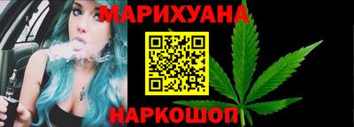 амфетамин Ижевск