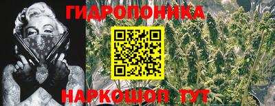 альфа пвп VHQ Ивантеевка