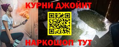 мдма Иваново