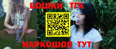 альфа пвп VHQ Ивантеевка
