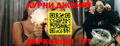 амфетамин Ижевск