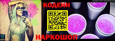 альфа пвп VHQ Ивантеевка