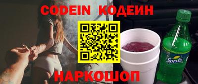 амфетамин Ижевск