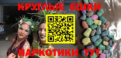 альфа пвп VHQ Ивантеевка
