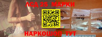 амфетамин Ижевск