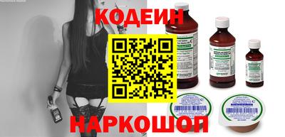 амфетамин Ижевск