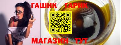 амфетамин Ижевск
