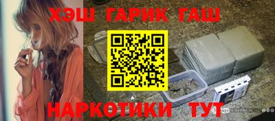 амфетамин Ижевск