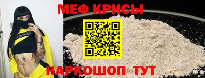 альфа пвп VHQ Ивантеевка