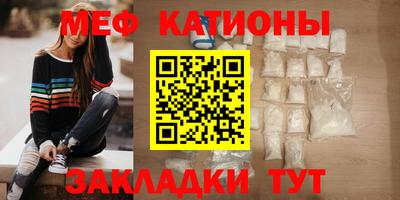 альфа пвп VHQ Ивантеевка
