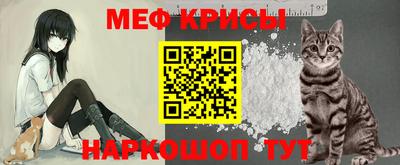 мдма Иваново